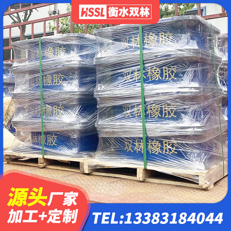 浮山县LNR橡胶隔震支座1100 浮山县HDR型高阻尼隔震支座厂家电话 浮山县HDR1500高阻尼隔震支座源头工厂 浮山县楼房建筑抗震支座 - 第4张