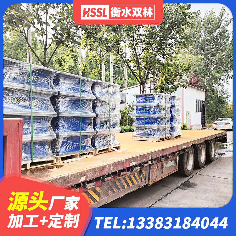 浮山县隔震支座厂 浮山县建筑隔震支座LRB1200生产厂家 浮山县铅芯橡胶隔震支座LRB1000厂家 浮山县HDR700橡胶隔震支座生产厂家 - 第2张