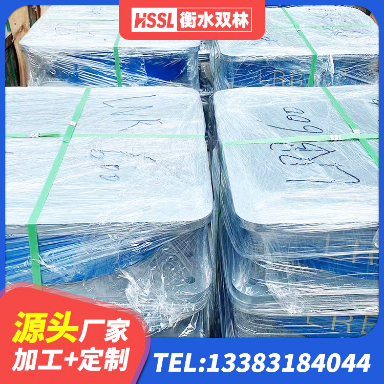 浮山县建筑橡胶隔震减震支座厂家 浮山县建筑抗震式橡胶隔震支座定制 浮山县HDR1500隔震支座厂家 浮山县LRB400隔震支座什么价格 - 第4张