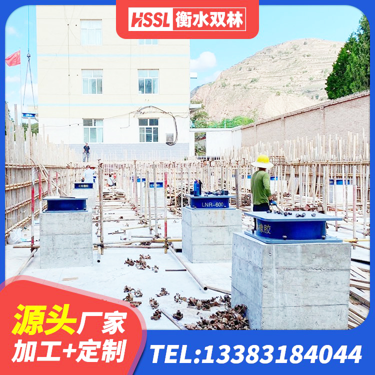 浮山县HDR400高阻尼橡胶支座什么价格 浮山县建筑工程中的隔震支座源头工厂 浮山县LNR800天然橡胶隔震支座源头工厂 浮山县建筑Y4Q铅芯隔震支座生产厂家 - 第4张