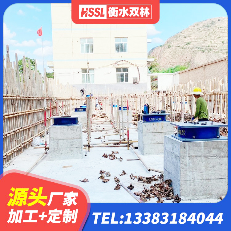 浮山县LRB500-Ⅱ型隔震支座生产厂家 浮山县建筑铅芯防震支座商家 浮山县LRB600铅芯橡胶隔震支座生产厂家 浮山县抗震支座源头工厂 - 第3张