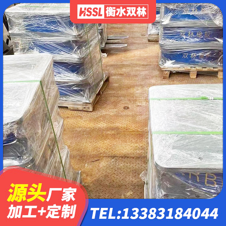 大东区LNR800天然隔震支座多少钱 大东区橡胶隔震支座装置 大东区LNR700橡胶隔震支座什么价格 大东区HDR系列高阻尼橡胶隔震支座多少钱