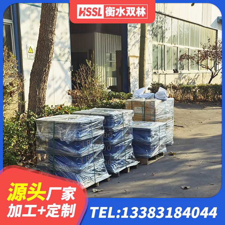 浮山县LNR700橡胶支座厂家电话 浮山县建筑矩形铅芯橡胶隔震支座厂家 浮山县建筑橡胶支座生产厂家 浮山县LNR1500天然橡胶支座 - 第7张