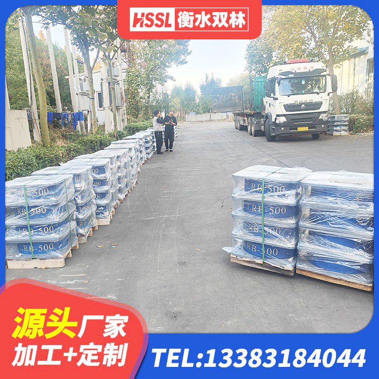 浮山县建筑结构隔震支座多少钱 浮山县钢结构建筑支座什么价格 浮山县LRB橡胶隔震支座500源头工厂 浮山县建筑用橡胶支座什么价格 - 第4张