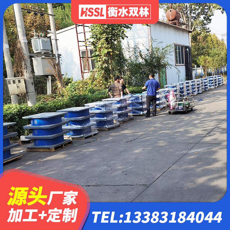 浮山县LNR700橡胶支座厂家电话 浮山县建筑矩形铅芯橡胶隔震支座厂家 浮山县建筑橡胶支座生产厂家 浮山县LNR1500天然橡胶支座 - 第2张